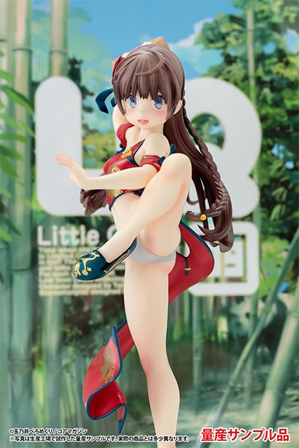 Original - China Musume - String pants ver. - 1/7