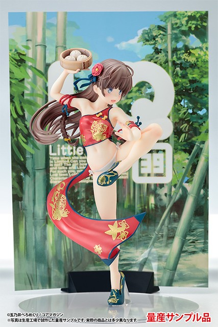 Original - China Musume - String pants ver. - 1/7