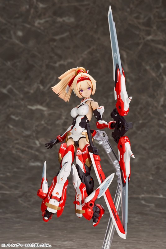 Megami Device (6) - Asra Archer - 1/1