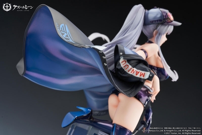 Azur Lane - Enterprise - Manjuu - Wind Catcher Ver. - 1/7
