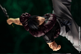 Jujutsu Kaisen Fushiguro Touji Jurei (Bukiko) ARTFX J 1/8