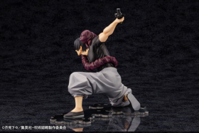 Jujutsu Kaisen Fushiguro Touji Jurei (Bukiko) ARTFX J 1/8
