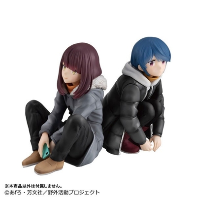 Yurucamp Season 3 - Shima Rin - Melty Princess - Tenohira