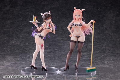 Original - Skytube - Cocoa - 1/6