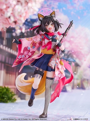 Blue Archive - Kuda Izuna - 1/7