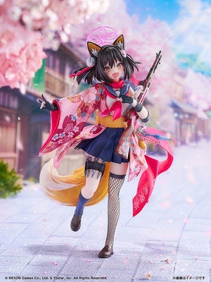 Blue Archive - Kuda Izuna - 1/7