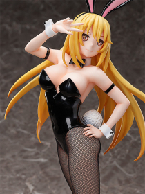 1/4 A Certain Scientific Railgun T Shokuhou Misaki: Bunny Ver.