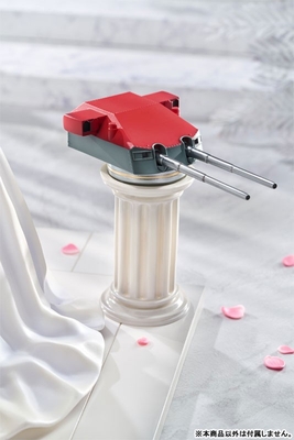 Senkan Shoujo R - Prinz Eugen - My Heart Will Go On Ver. - 1/7