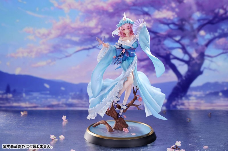 Touhou Project - Saigyouzi Yuyuko - Ghost From the Calamitous Nirvana - 1/6