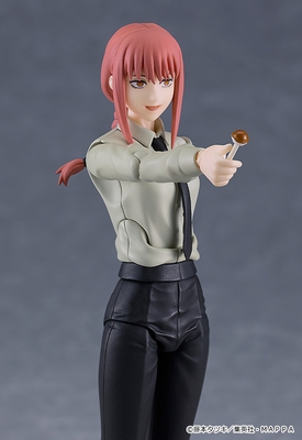 Chainsaw Man Makima Figma
