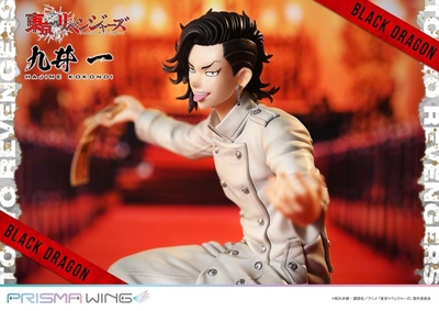Tokyo卍Revengers - Kokonoi Hajime - Prisma Wing (PWTRV-04P) - 1/7