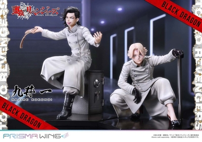 Tokyo卍Revengers - Kokonoi Hajime - Prisma Wing (PWTRV-04P) - 1/7