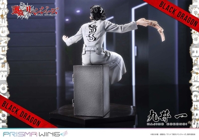 Tokyo卍Revengers - Kokonoi Hajime - Prisma Wing (PWTRV-04P) - 1/7