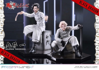 Tokyo卍Revengers - Kokonoi Hajime - Prisma Wing (PWTRV-04P) - 1/7