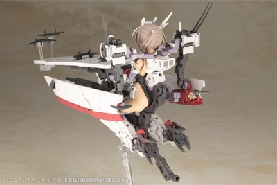 Frame Arms Girl - Izumo