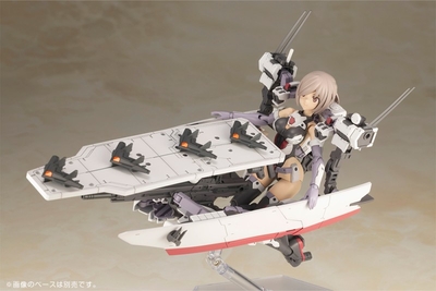 Frame Arms Girl - Izumo