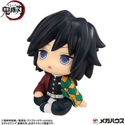 Kimetsu no Yaiba - Tomioka Giyuu - Look Up - Kyoton ver.