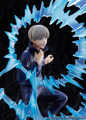 Jujutsu Kaisen Inumaki Toge Shibuya Scramble Figure 1/7