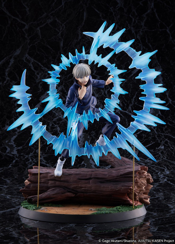 Jujutsu Kaisen Inumaki Toge Shibuya Scramble Figure 1/7