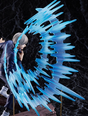 Jujutsu Kaisen Inumaki Toge Shibuya Scramble Figure 1/7