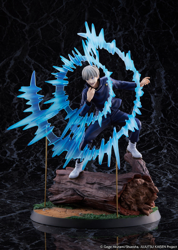 Jujutsu Kaisen Inumaki Toge Shibuya Scramble Figure 1/7