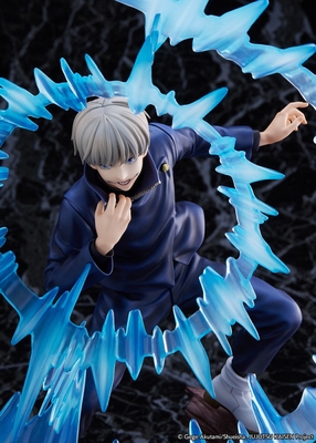 Jujutsu Kaisen Inumaki Toge Shibuya Scramble Figure 1/7