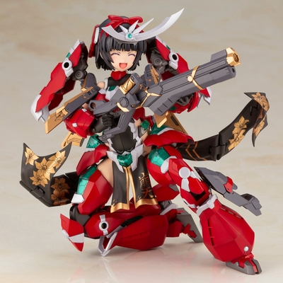 Frame Arms Girl Magatsuki Houten