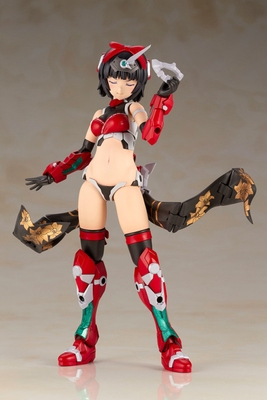 Frame Arms Girl Magatsuki Houten