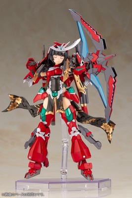 Frame Arms Girl Magatsuki Houten