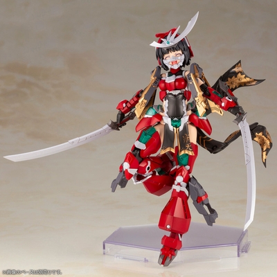 Frame Arms Girl Magatsuki Houten
