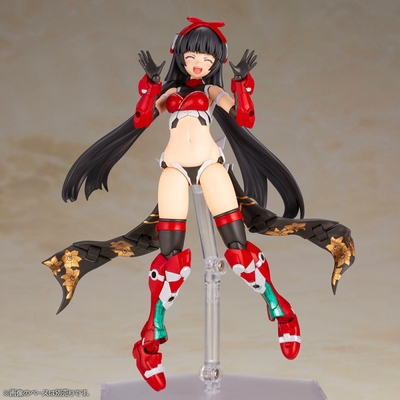 Frame Arms Girl Magatsuki Houten