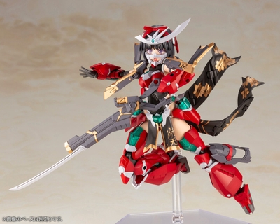 Frame Arms Girl Magatsuki Houten