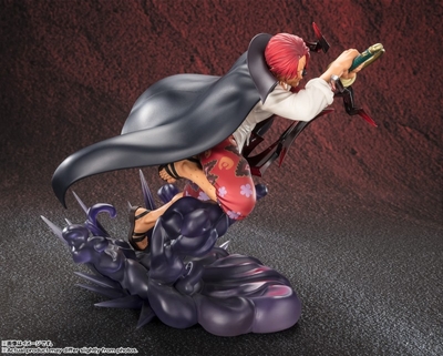 One Piece - Akagami no Shanks - Chou Gekisen -Extra Battle- - Figuarts ZERO - Divine Departure