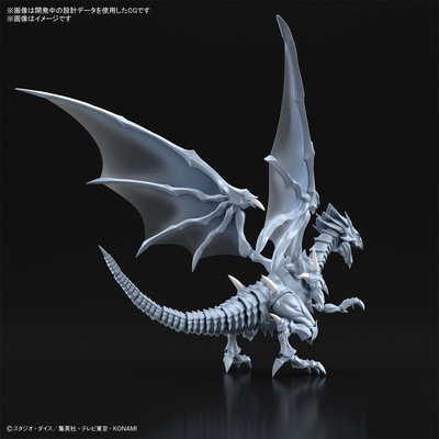 Figure-rise Standard Amplified Blue-Eyes White Dragon (Yu-Gi-Oh!)