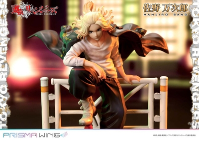 Tokyo卍Revengers - Sano Manjirou - Prisma Wing (PWTRV-01PJP) - JP - 1/7