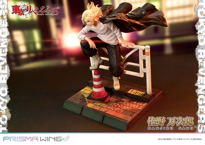 Tokyo卍Revengers - Sano Manjirou - Prisma Wing (PWTRV-01PJP) - JP - 1/7