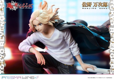 Tokyo卍Revengers - Sano Manjirou - Prisma Wing (PWTRV-01PJP) - JP - 1/7