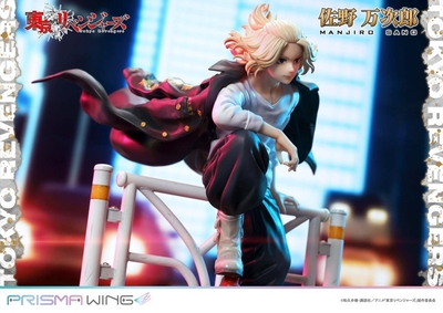 Tokyo卍Revengers - Sano Manjirou - Prisma Wing (PWTRV-01PJP) - JP - 1/7