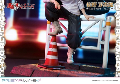 Tokyo卍Revengers - Sano Manjirou - Prisma Wing (PWTRV-01PJP) - JP - 1/7