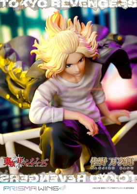 Tokyo卍Revengers - Sano Manjirou - Prisma Wing (PWTRV-01PJP) - JP - 1/7