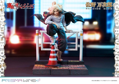 Tokyo卍Revengers - Sano Manjirou - Prisma Wing (PWTRV-01PJP) - JP - 1/7