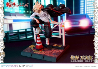 Tokyo卍Revengers - Sano Manjirou - Prisma Wing (PWTRV-01PJP) - JP - 1/7