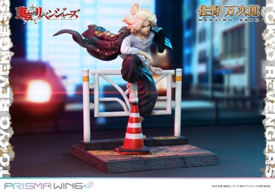 Tokyo卍Revengers - Sano Manjirou - Prisma Wing (PWTRV-01PJP) - JP - 1/7
