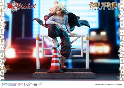 Tokyo卍Revengers - Sano Manjirou - Prisma Wing (PWTRV-01PJP) - JP - 1/7