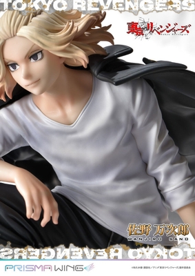Tokyo卍Revengers - Sano Manjirou - Prisma Wing (PWTRV-01PJP) - JP - 1/7