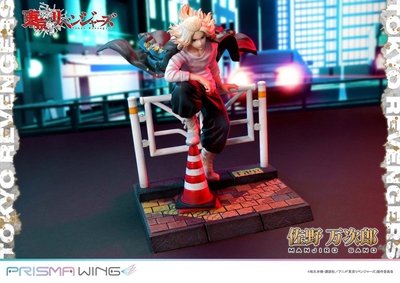 Tokyo卍Revengers - Sano Manjirou - Prisma Wing (PWTRV-01PJP) - JP - 1/7