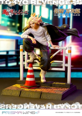 Tokyo卍Revengers - Sano Manjirou - Prisma Wing (PWTRV-01PJP) - JP - 1/7
