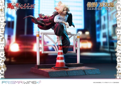 Tokyo卍Revengers - Sano Manjirou - Prisma Wing (PWTRV-01PJP) - JP - 1/7