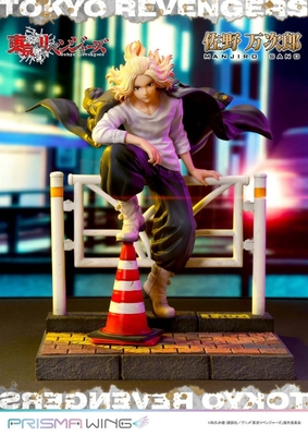 Tokyo卍Revengers - Sano Manjirou - Prisma Wing (PWTRV-01PJP) - JP - 1/7