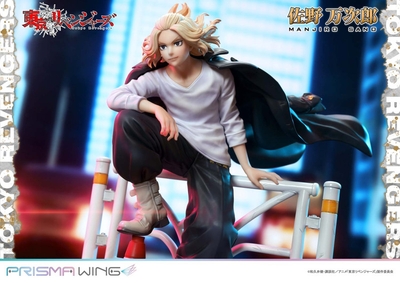 Tokyo卍Revengers - Sano Manjirou - Prisma Wing (PWTRV-01PJP) - JP - 1/7